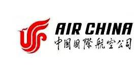 洛阳中国国际航空公司